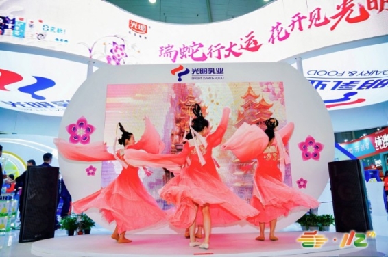 2026成都糖酒会乳制品及冰激淋参展费用详解,附3月展会时间地点、报名流程及截止日期