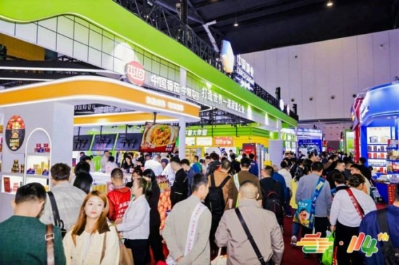 2026第115届南京秋季全国糖酒商品交易会(南京秋糖)10月启幕,白酒/啤酒/黄酒/药酒/果酒企业踊跃报名参展