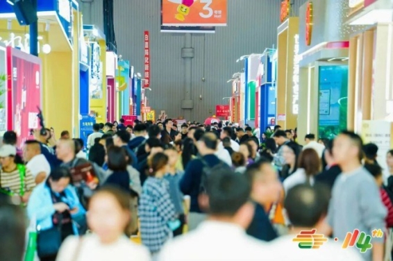 参展必读:2026第115届南京秋季糖酒会3号馆国际葡萄酒及烈酒馆范围、资质与申请流程*全梳理