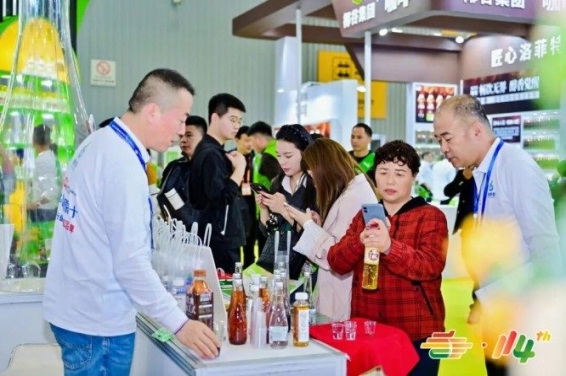 茶企参展指南：2026南京秋季糖酒会展位申请步步为营