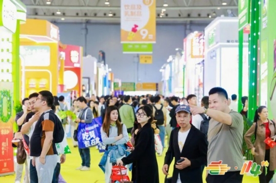 白酒品牌如何预定2026南京秋季全国糖酒会展位?