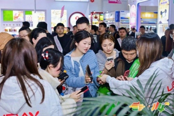 2026南京秋糖冲调饮品企业参展指南精选指南