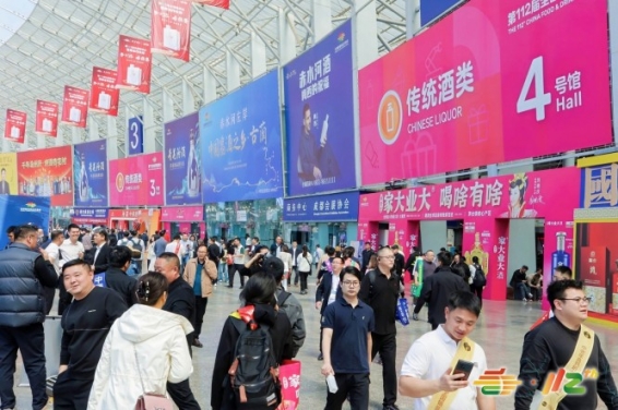 包装设计企业2026南京秋糖|预制菜专属包装与功能性防潮包装展区