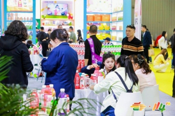 115届南京秋糖资质审核*落地 包装企业抓紧合规申报