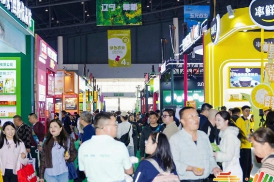 2026第115届南京秋糖绿色农业展区官方网站展位申请系统操作全攻略