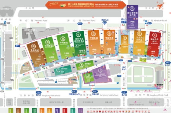 方便速食专区汇聚即食即热即烹全品类,2026南京秋糖方便速食品牌抢占便捷食品风口