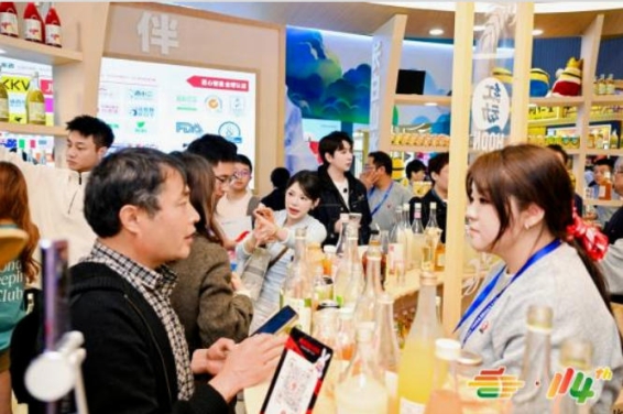 2026南京秋糖低度潮饮专区线上线下流量双向导流