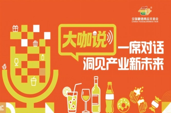 春糖试水温,秋糖捞大鱼,青食大咖直言秋糖锁单为王