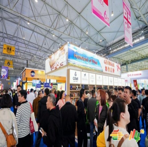 成都糖酒会|2027年成都春季全国糖酒会|2027年第116届全国糖酒商品交易会-官方网站
