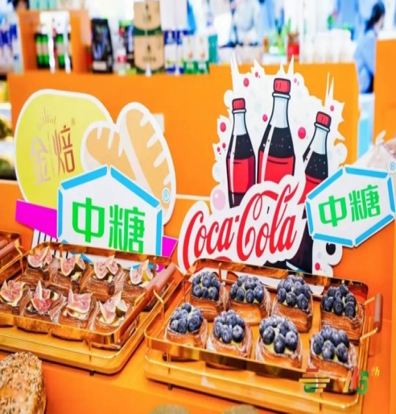 展商中心