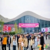 烘焙企业参展2026南京秋糖展位需要具备什么资质？