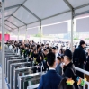 准入攻略！2026南京秋季糖酒会白酒品牌黄金展位入驻抢占条件