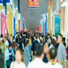 2026南京秋糖调味品展区招商专员一对一咨询服务正式开通